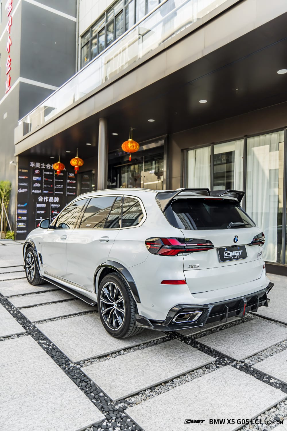CMST - BMW X5 G05 LCI DRY CARBON FIBRE LED REAR DIFFUSER