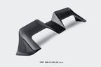 CMST - BMW X5 G05 LCI DRY CARBON FIBRE REAR SPOILER
