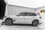CMST - BMW X5 G05 LCI DRY CARBON FIBRE SIDE SKIRTS