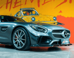 CMST - MERCEDES BENZ AMG GT GTS C190 CARBON FIBRE FRONT LIP