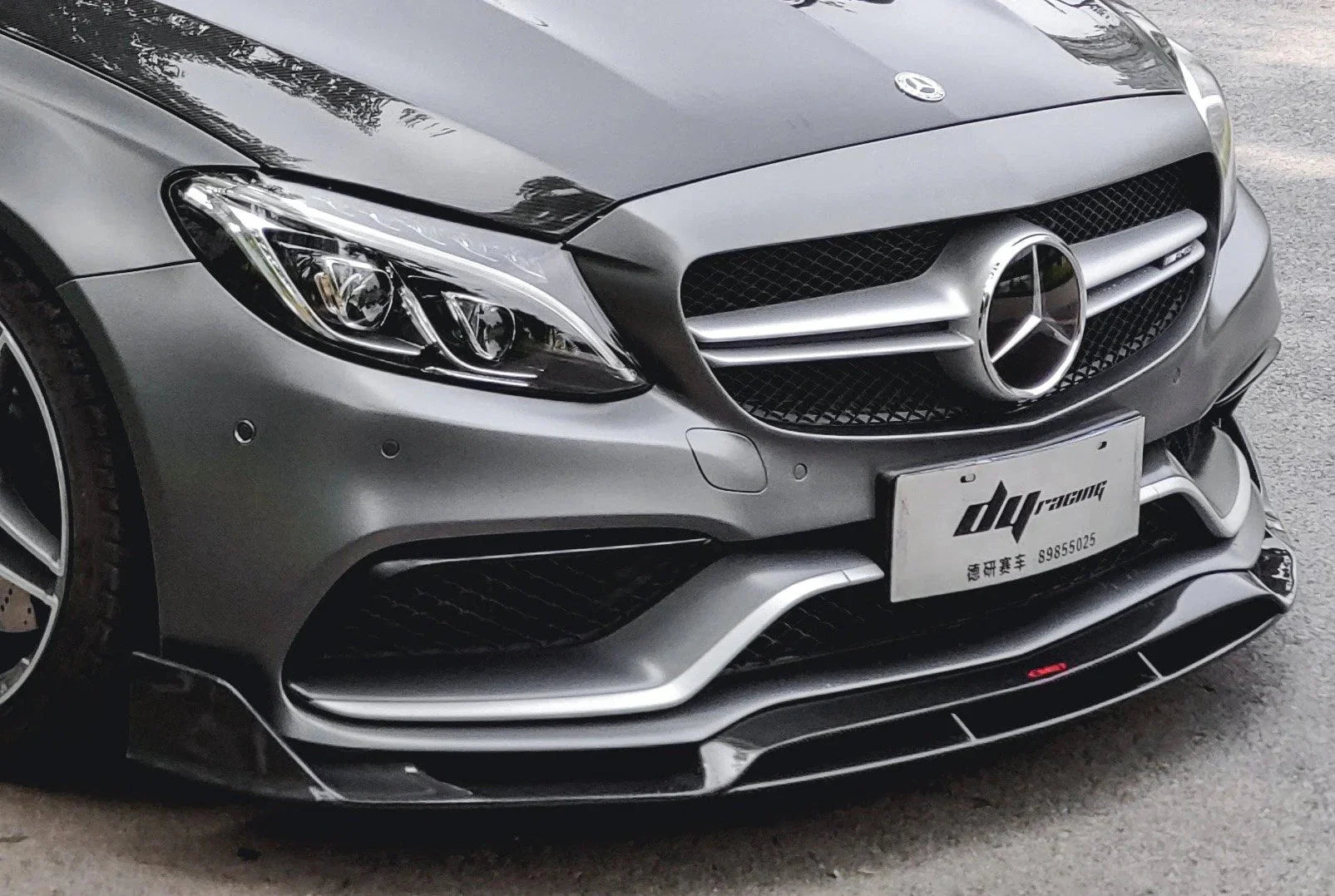 CMST - MERCEDES BENZ W205 C63 C63S CARBON FIBRE FRONT LIP