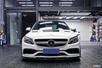 CMST - MERCEDES BENZ W205 C63 C63S CARBON FIBRE FRONT LIP
