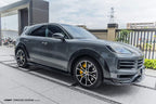 CMST - PORSCHE CAYENNE 2024+ DRY CARBON FIBRE SIDE SKIRTS