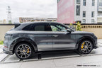 CMST - PORSCHE CAYENNE 2024+ DRY CARBON FIBRE SIDE SKIRTS
