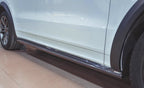 CMST - PORSCHE CAYENNE 9Y0 & CAYENNE COUPE 9Y3 CARBON FIBRE SIDE SKIRTS