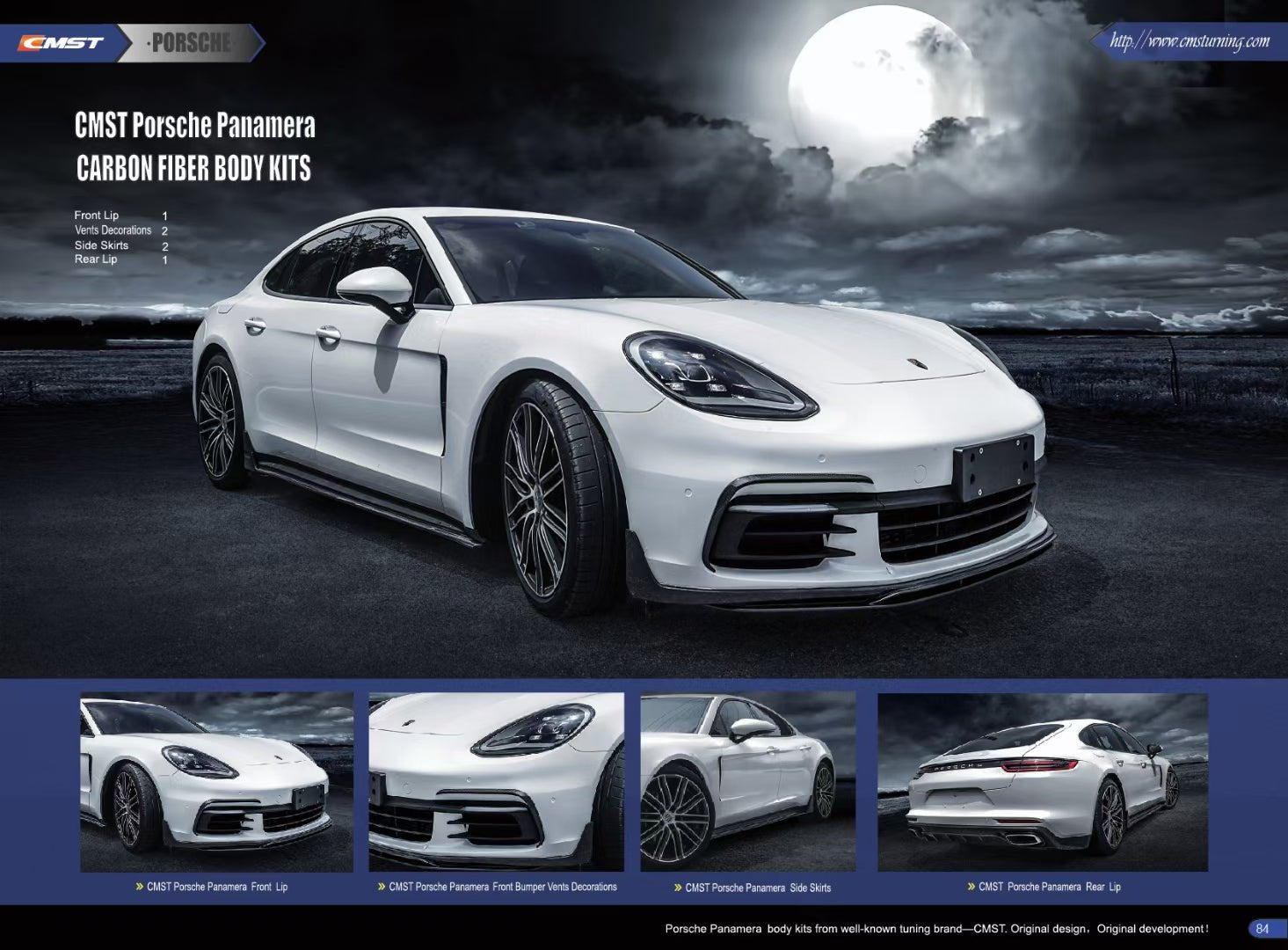 CMST - PORSCHE PANAMERA 971 V2 2017+ CARBON FIBRE BODY KIT