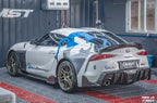CMST - TOYOTA GR SUPRA CARBON FIBRE SIDE SKIRTS