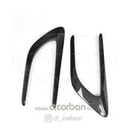 MERCEDES C63/C63S W205 COUPE CARBON FIBRE WING TRIMS