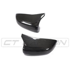 BMW F90 M5 & M5C COMPETITION CARBON FIBRE MIRROR OVERLAY (RHD)