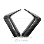 BMW M3 & M4 F80 F82 F83 REAR CARBON FIBRE BUMPER CANARDS
