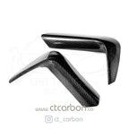 BMW M3 & M4 F80 F82 F83 REAR CARBON FIBRE BUMPER CANARDS