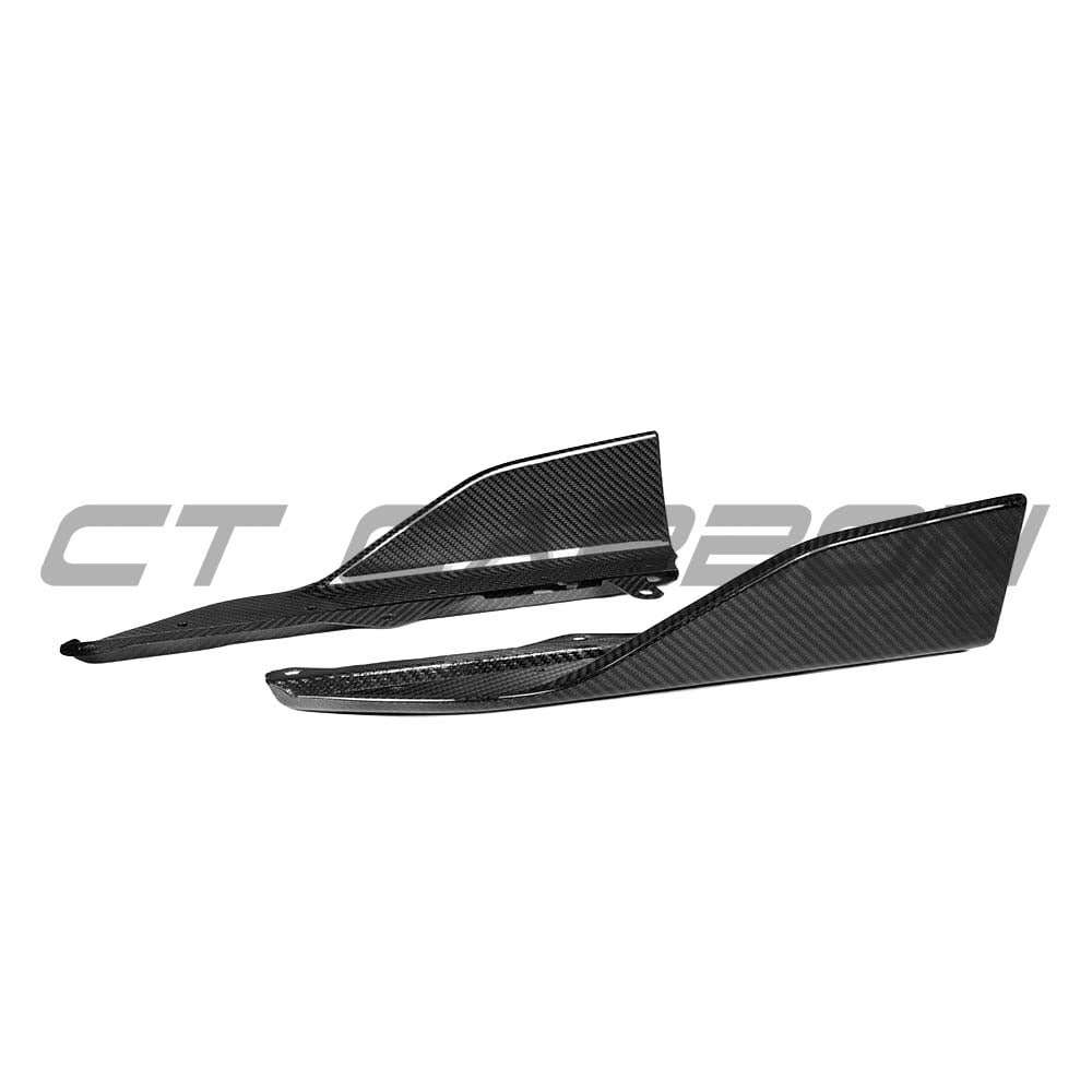 BMW G42 2 SERIES CARBON FIBRE SIDE SKIRTS - V1