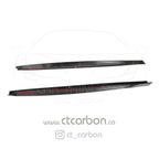 BMW X5 G05 CARBON FIBRE SIDE SKIRTS - CT DESIGN