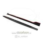BMW X5 G05 CARBON FIBRE SIDE SKIRTS - CT DESIGN