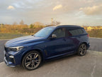 BMW X5 G05 CARBON FIBRE SIDE SKIRTS - CT DESIGN