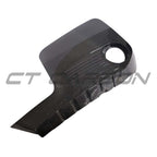 BMW F80/F82/F83/F87 M2C/M3/M4 CARBON FIBRE ENGINE COVER