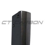 BMW M3/M4 (F80 F82 F83) 2014-2020 CARBON FIBRE SIDE SKIRTS - V2