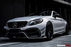 DARWINPRO - MERCEDES BENZ W205 C63 & C6S AMG COUPE 2015 -2021 PARTIAL CARBON FIBER FRONT BUMPER WITH CANARDS