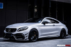 DARWINPRO - MERCEDES BENZ W205 C63 & C6S AMG COUPE 2015 -2021 PARTIAL CARBON FIBER FRONT BUMPER WITH CANARDS