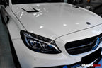 DARWINPRO - MERCEDES BENZ W205 C63 & S AMG COUPE 2015 -2021 CARBON FIBER BKSS STYLE HOOD BONNET