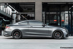 DARWINPRO - MERCEDES BENZ W205 C63 & S AMG COUPE 2015 -2021 CARBON FIBER SIDE SKIRTS PS STYLE