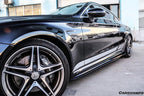 DARWINPRO - MERCEDES BENZ W205 C63 & S AMG COUPE 2015 -2021 CARBON FIBER SIDE SKIRTS PS STYLE