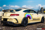 DARWINPRO - MERCEDES BENZ W205 C63 & S AMG COUPE 2015 -2021 CARBON FIBER SIDE SKIRTS PS STYLE