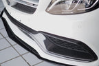 DARWINPRO - MERCEDES BENZ W205 C63&S AMG 2015 -2021 CARBON FIBER FRONT BUMPER TRIM SET (4PCS)
