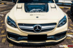 DARWINPRO  MERCEDES BENZ W205 C63/S COUPE 2015-2021 BKSS STYLE CARBON FIBER FRONT LIP