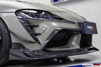DARWINPRO - TOYOTA GR SUPRA (J29/DB) A90 A91 BKSS STYLE CARBON FIBRE BODY KIT