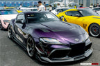 DARWINPRO - TOYOTA GR SUPRA (J29/DB) A90 A91 BKSS STYLE CARBON FIBRE FRONT CANARDS
