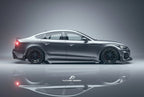 FUTURE DESIGN - AUDI RS5 B9.5 2020+ CARBON FIBRE SIDE SKIRTS