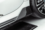 FUTURE DESIGN - BMW 1 SERIES F40 DRY CARBON FIBRE SIDE SKIRTS
