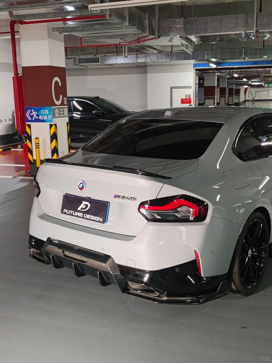 FUTURE DESIGN - BMW 2 SERIES G42 DRY CARBON REAR DIFFUSER