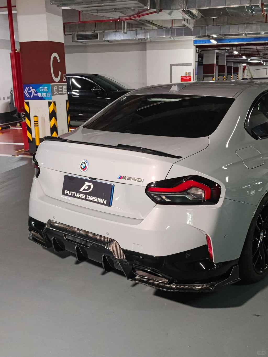 FUTURE DESIGN - BMW 2 SERIES G42 DRY CARBON REAR DIFFUSER