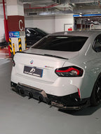 FUTURE DESIGN - BMW 2 SERIES G42 DRY CARBON REAR DIFFUSER