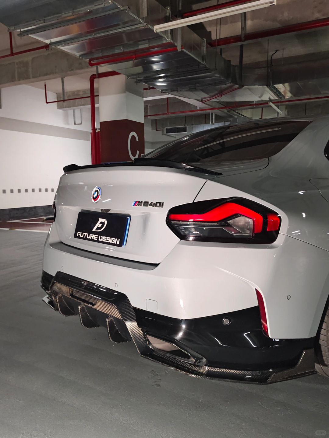 FUTURE DESIGN - BMW 2 SERIES G42 DRY CARBON REAR DIFFUSER