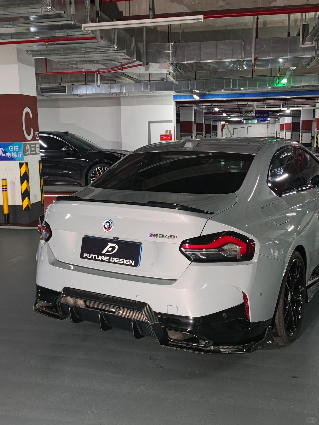 FUTURE DESIGN - BMW 2 SERIES G42 DRY CARBON REAR DIFFUSER