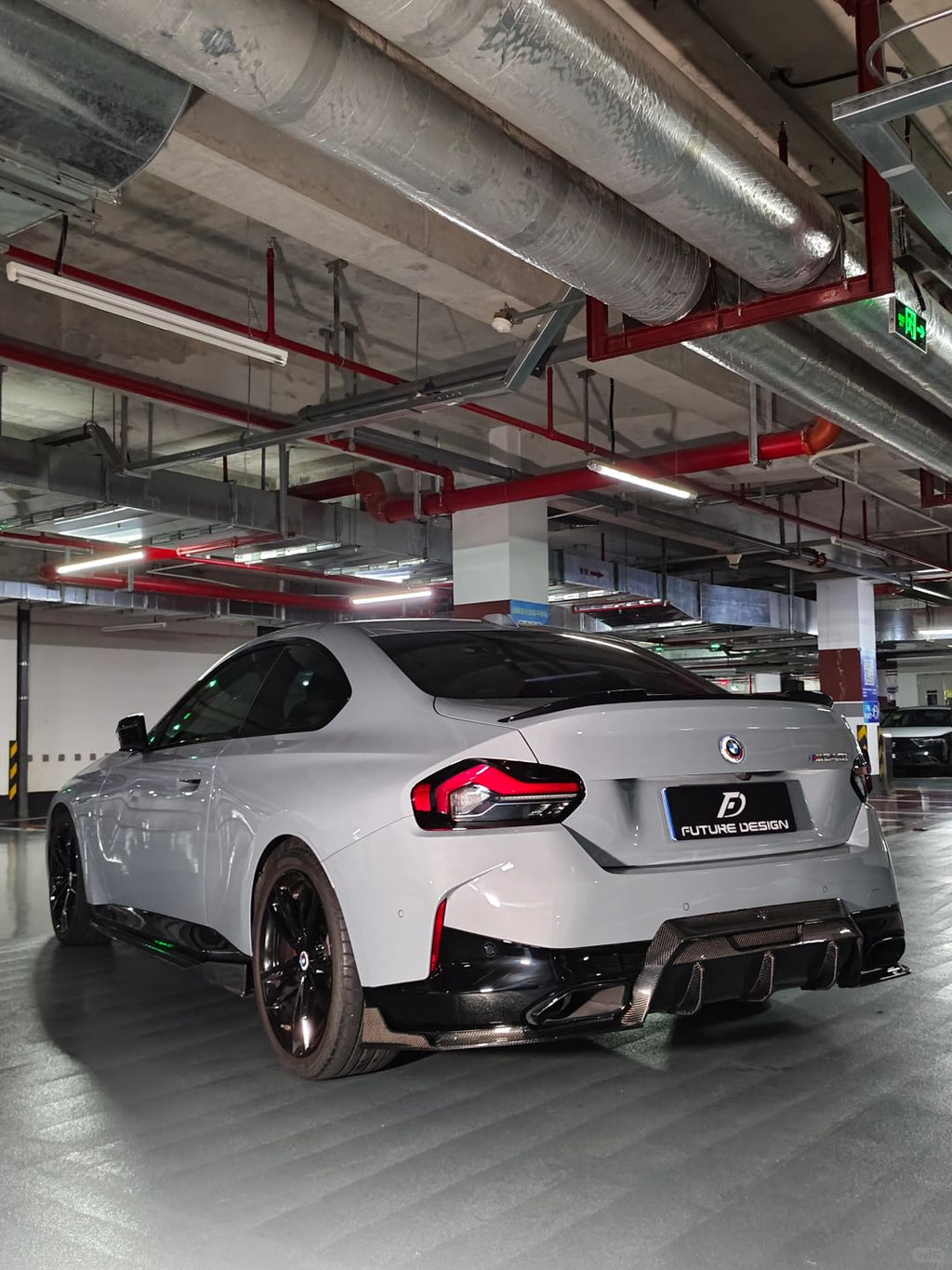 FUTURE DESIGN - BMW 2 SERIES G42 DRY CARBON REAR DIFFUSER