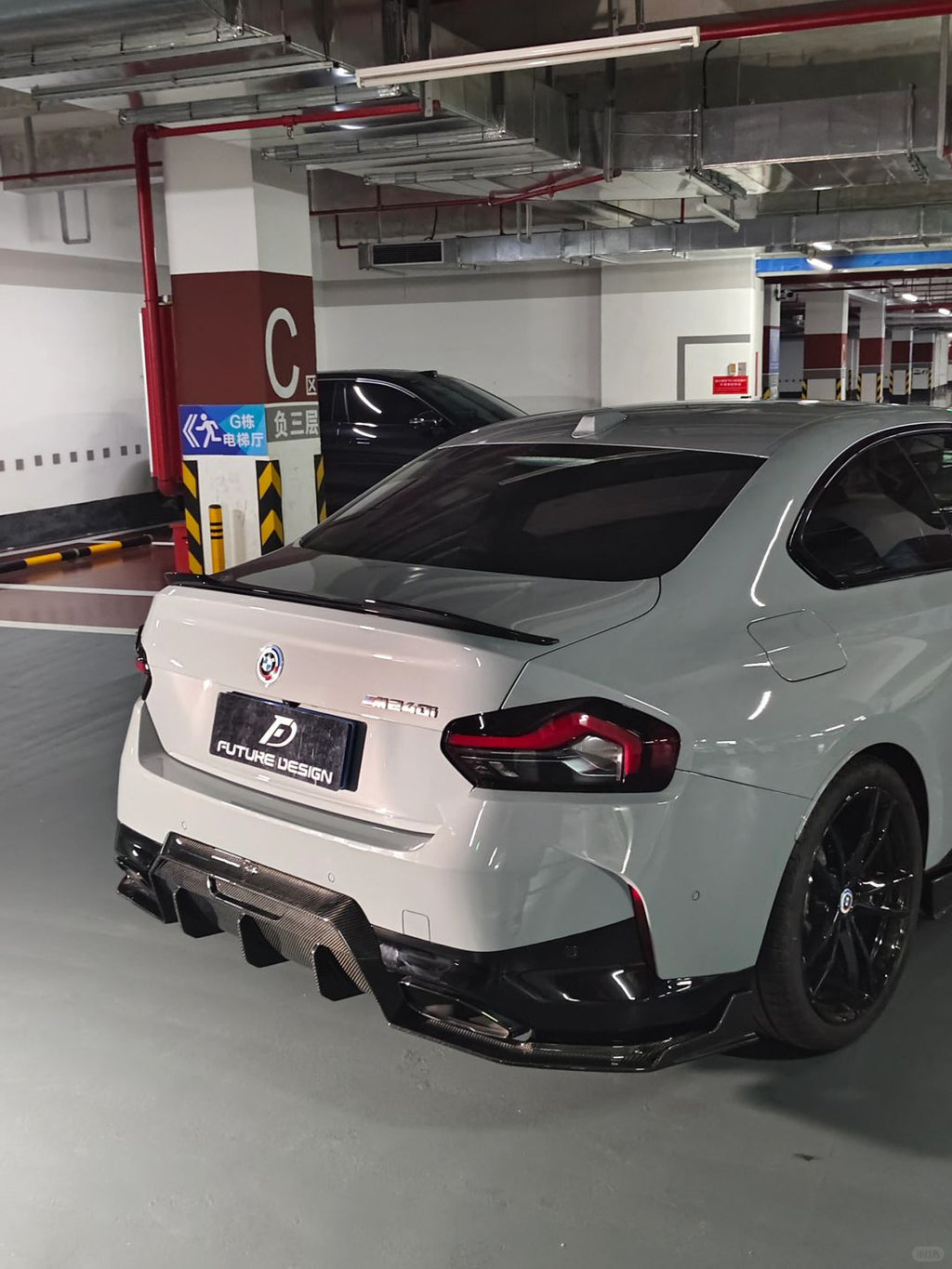 FUTURE DESIGN - BMW 2 SERIES G42 DRY CARBON REAR DIFFUSER