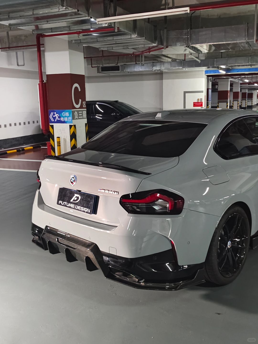FUTURE DESIGN - BMW 2 SERIES G42 DRY CARBON REAR DIFFUSER