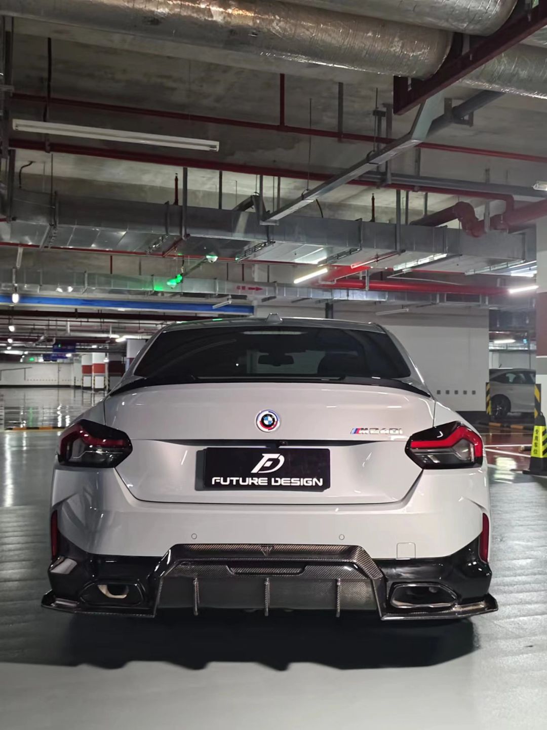 FUTURE DESIGN - BMW 2 SERIES G42 DRY CARBON REAR DIFFUSER