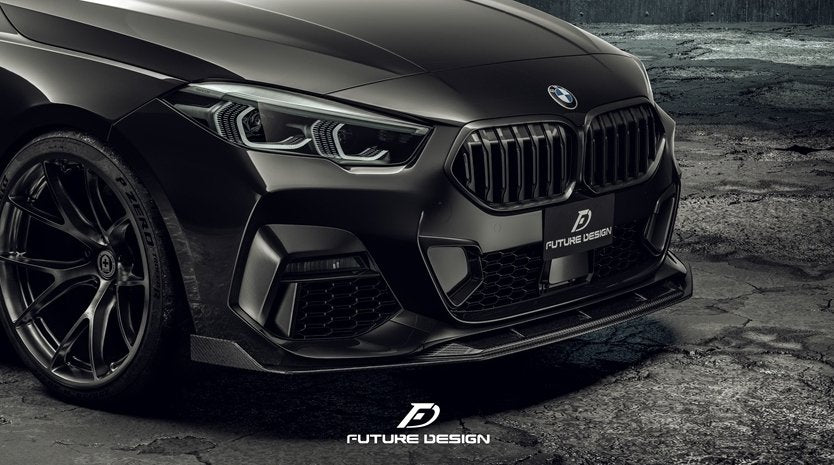 FUTURE DESIGN - BMW 2 SERIES GRAN COUPE F44 CARBON FIBRE FRONT LIP SPLITTER