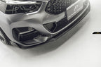 FUTURE DESIGN - BMW 2 SERIES GRAN COUPE F44 CARBON FIBRE FRONT LIP SPLITTER