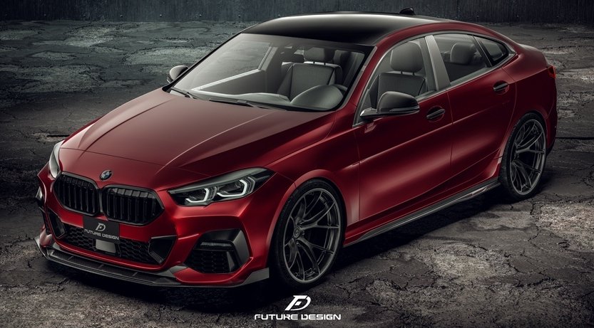 FUTURE DESIGN - BMW 2 SERIES GRAN COUPE F44 CARBON FIBRE FRONT LIP SPLITTER