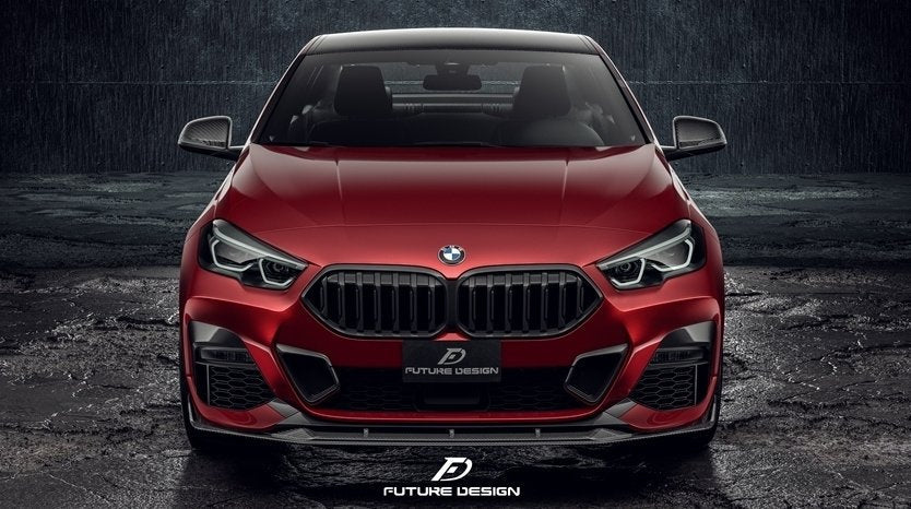FUTURE DESIGN - BMW 2 SERIES GRAN COUPE F44 CARBON FIBRE FRONT LIP SPLITTER