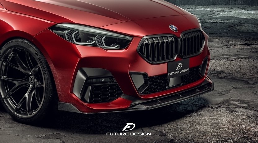 FUTURE DESIGN - BMW 2 SERIES GRAN COUPE F44 CARBON FIBRE FRONT LIP SPLITTER