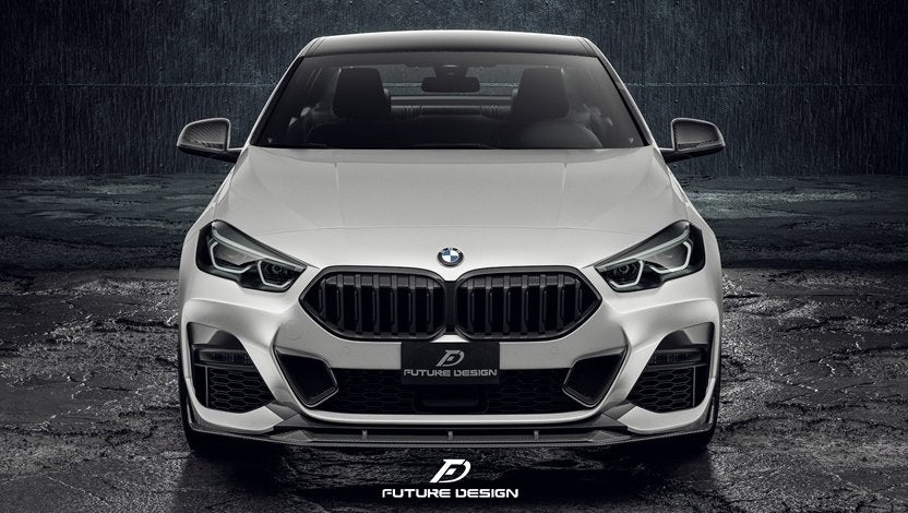 FUTURE DESIGN - BMW 2 SERIES GRAN COUPE F44 CARBON FIBRE FRONT LIP SPLITTER