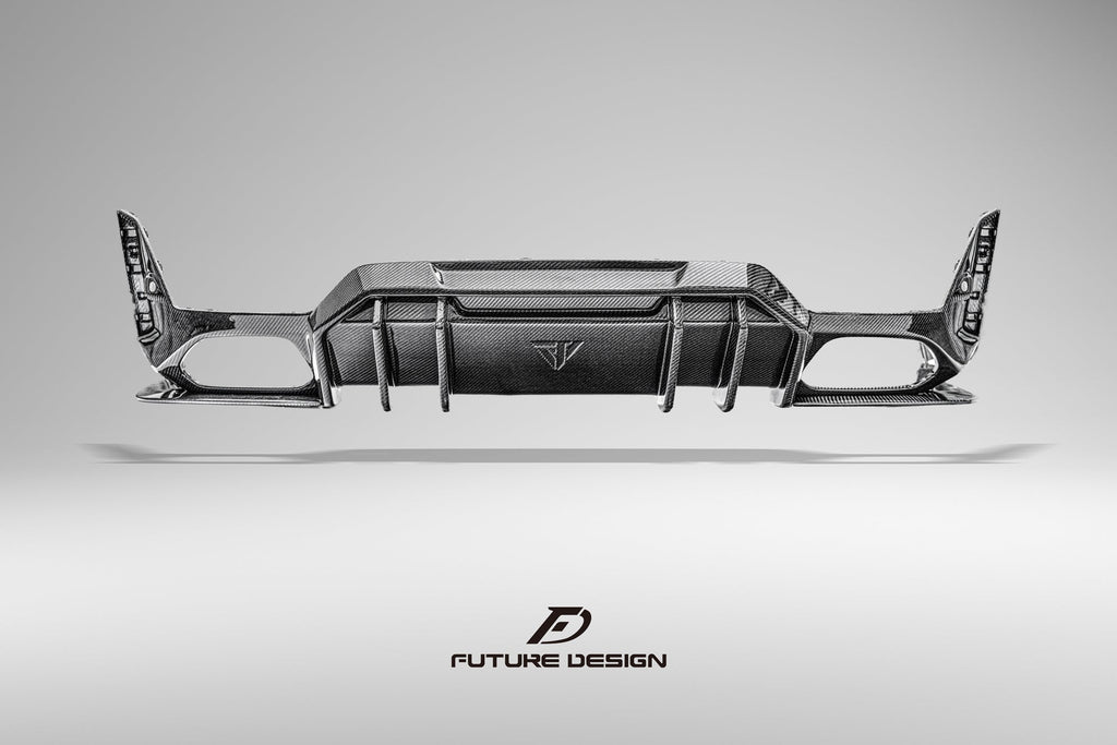 FUTURE DESIGN - BMW 3 SERIES G20 / G21  LCI CARBON FIBRE REAR DIFFUSER V1
