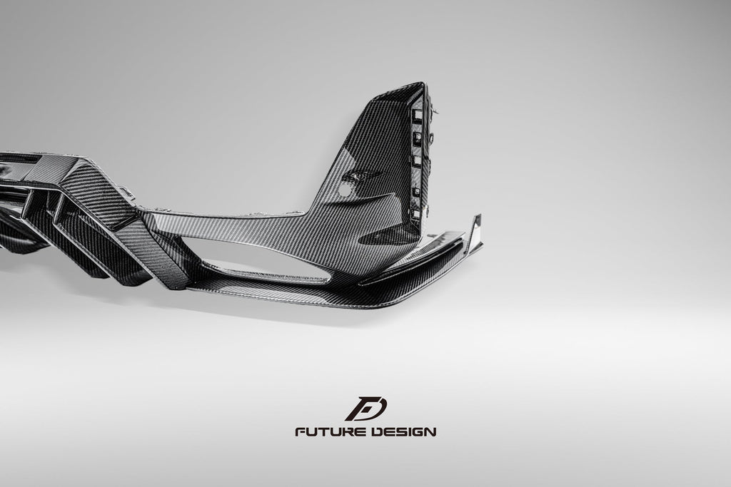 FUTURE DESIGN - BMW 3 SERIES G20 / G21  LCI CARBON FIBRE REAR DIFFUSER V1